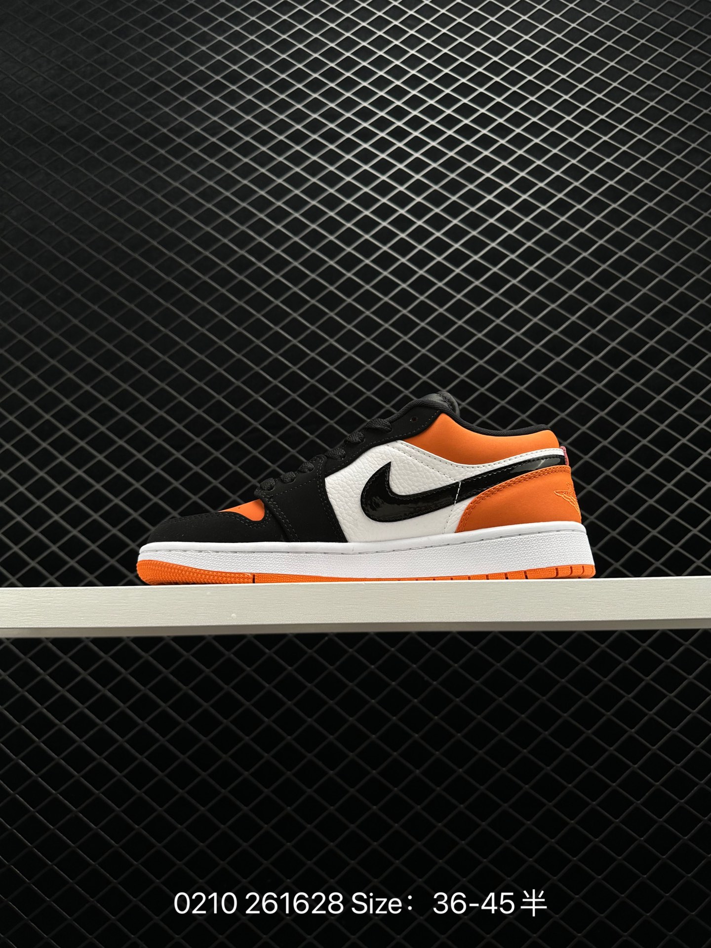 Nike Air Jordan 1 Low